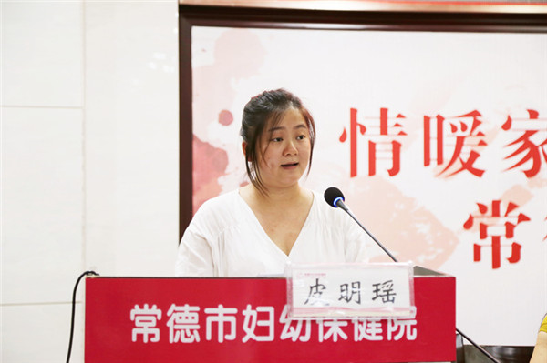 微信圖片_20190802165133.jpg