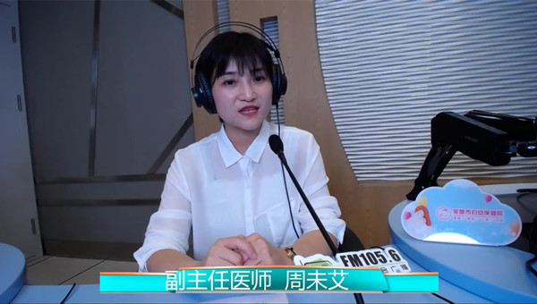 微信圖片_20190807102335_副本.jpg