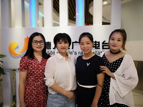 微信圖片_20190807100548_副本.jpg