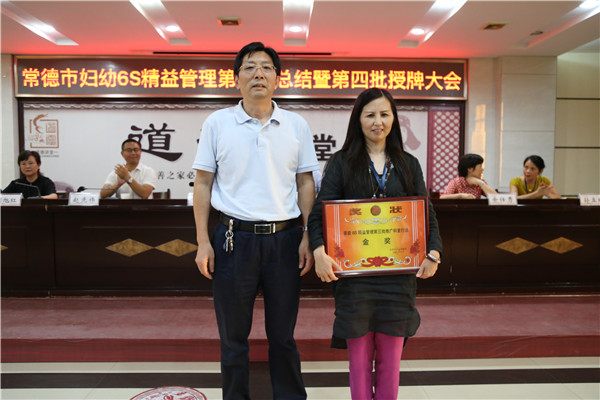IMG_7777_wps圖片.jpg