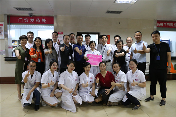 IMG_7514_wps圖片.jpg