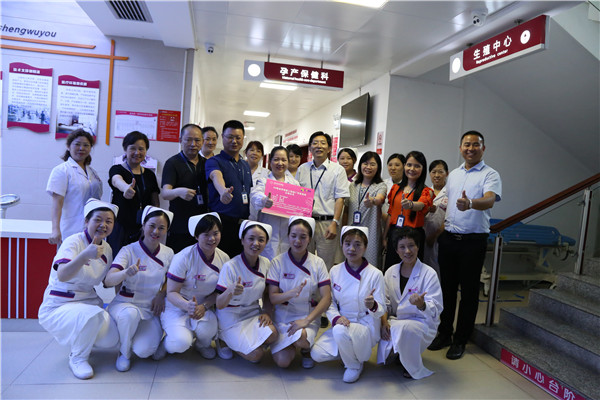 IMG_7684_wps圖片.jpg