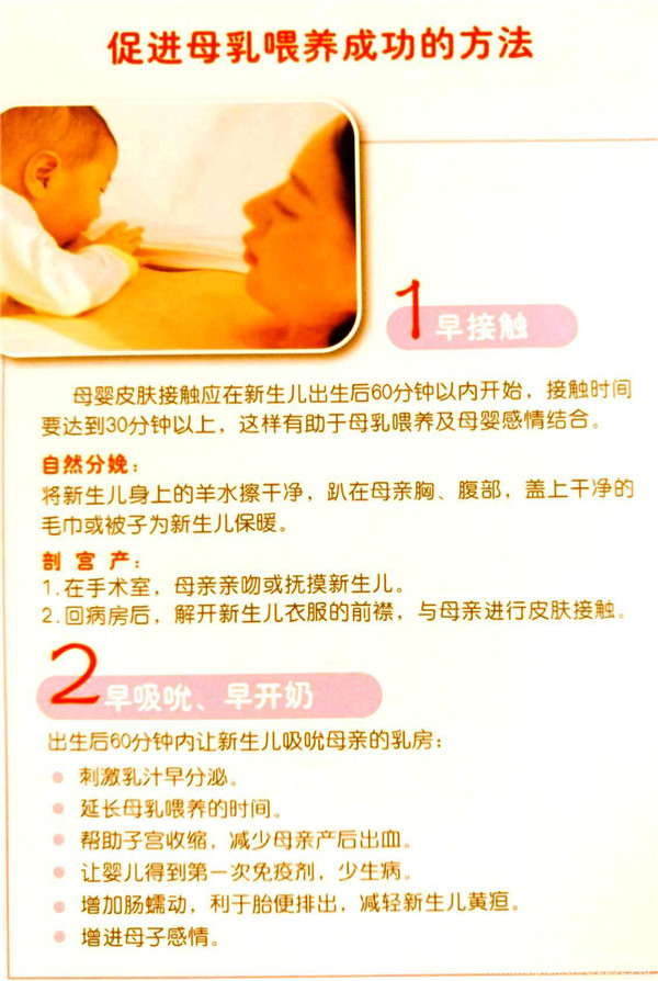 圖片3.jpg
