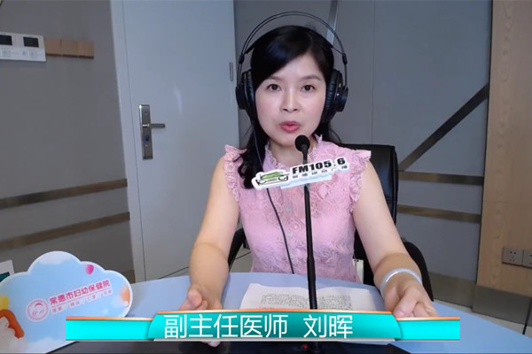微信圖片_20190814112346.jpg