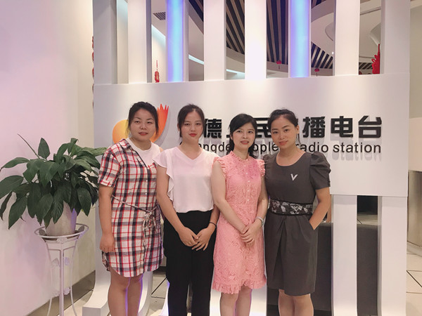 微信圖片_20190814112358.jpg