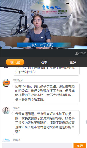 微信圖片_20190814112824.jpg