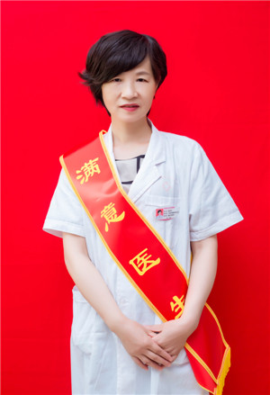 謝志林-副主任醫(yī)師 計劃生育服務(wù)科主任.jpg