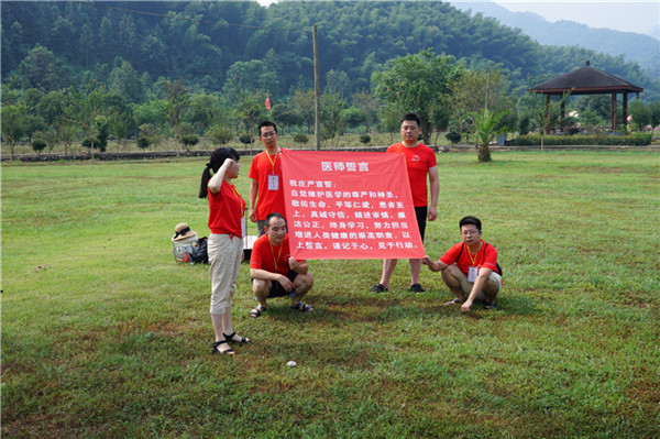 曾軍1.jpg