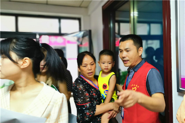 微信圖片_20190823110232.jpg