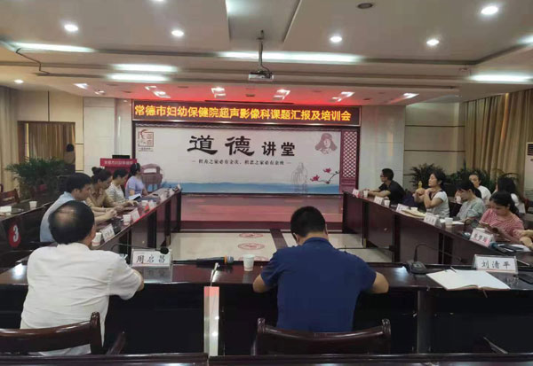 超聲影像科拍攝-(2).jpg