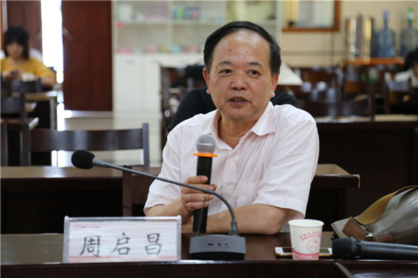 微信圖片_20190824111236.jpg