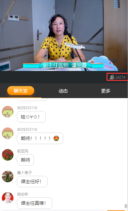 微信圖片_20190830171735.png