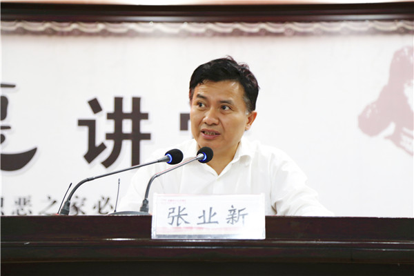 微信圖片_20190919113753.jpg