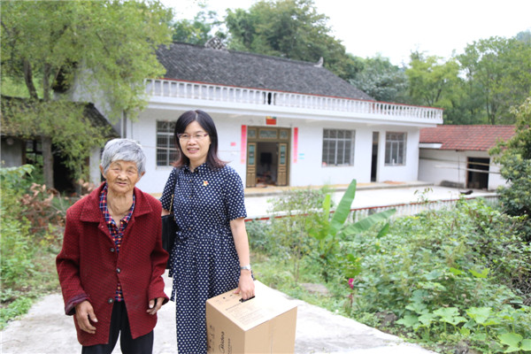 QQ圖片20190920081046.jpg