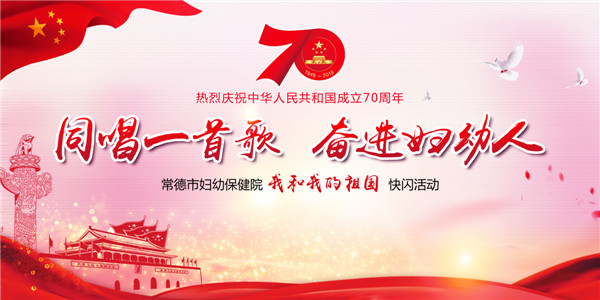 QQ圖片20190927112517.jpg