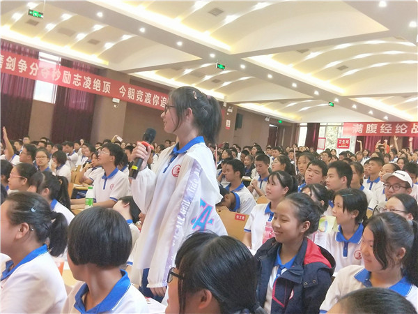 圖五.jpg