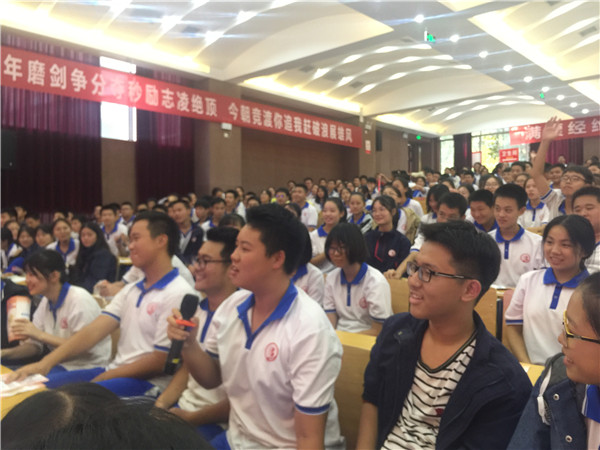 圖六.jpg