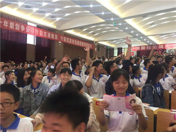 圖七.jpg