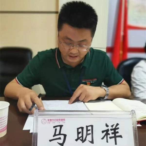 微信圖片_20190930085929.jpg