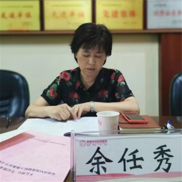 微信圖片_20190930085909.jpg
