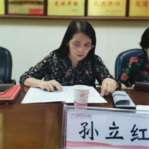 微信圖片_20190930085914.jpg