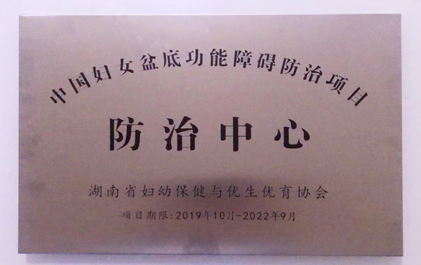 微信圖片_20191020110650.jpg