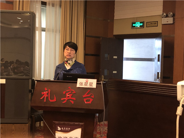 微信圖片_20191028173018.jpg