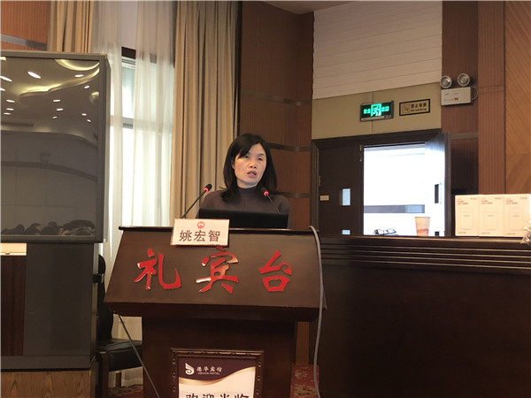 微信圖片_20191028173540.jpg