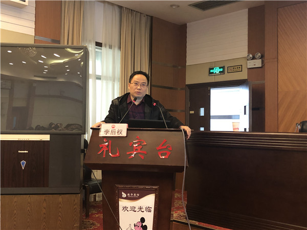 微信圖片_20191028173544.jpg