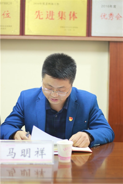 微信圖片_20191029093224.jpg