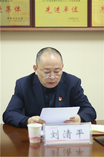 微信圖片_20191029093229.jpg