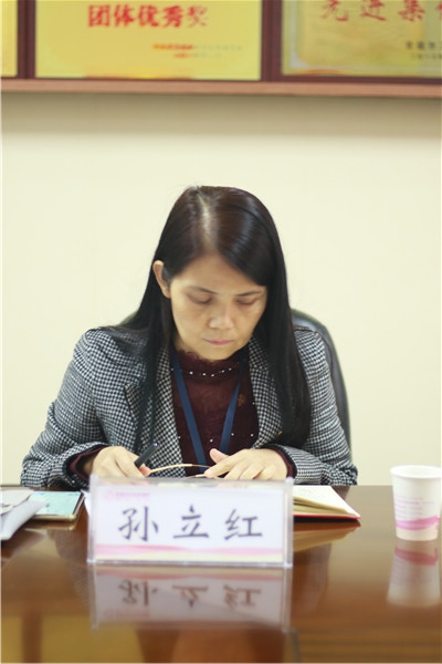 微信圖片_20191029093236.jpg