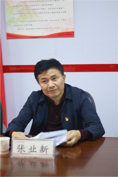 微信圖片_20191029093207.jpg
