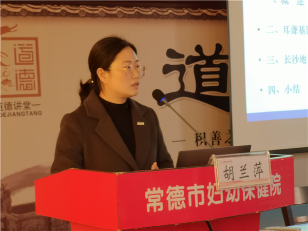 微信圖片_201910311653162.jpg