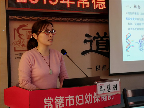 微信圖片_201910311653163.jpg