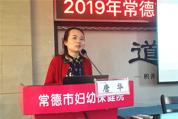 微信圖片_20191031165916.jpg