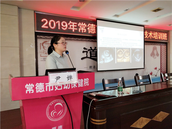 微信圖片_201910311653161.jpg