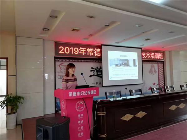 微信圖片_20191031165949.jpg