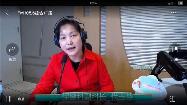 微信圖片_20191106161951.jpg