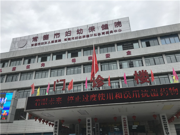 微信圖片_20191126091004.jpg