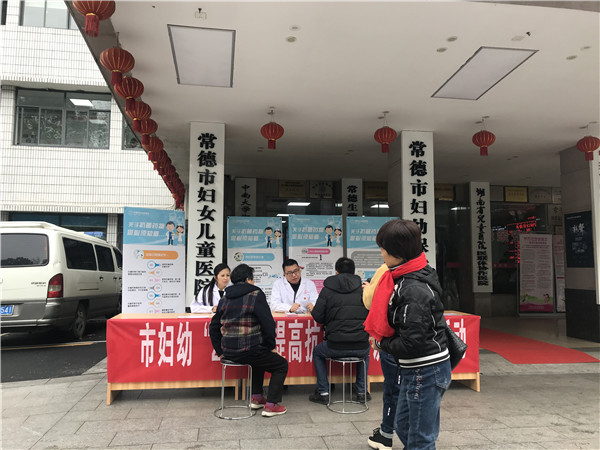 微信圖片_20191126091008.jpg