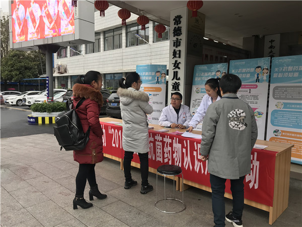 微信圖片_20191126091015.jpg