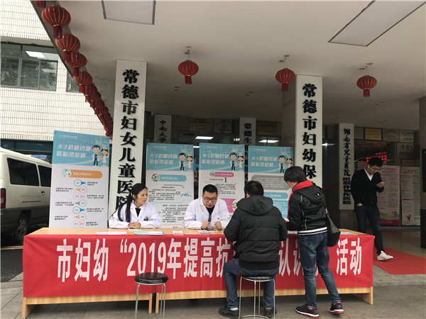 微信圖片_20191126091012.jpg