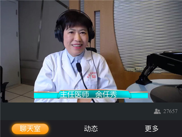微信圖片_20191127084537.jpg
