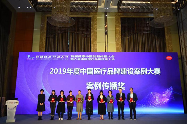 微信圖片_20191129082053.jpg