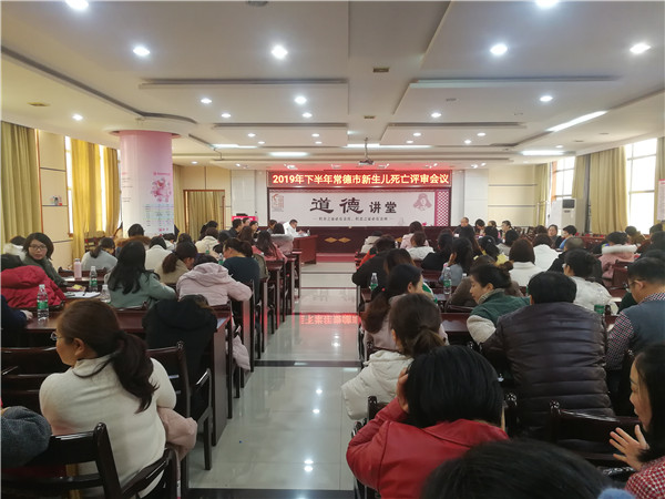 微信圖片_20191129172915.jpg