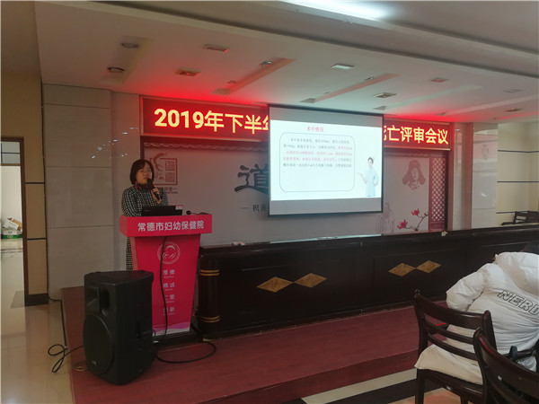 微信圖片_20191129171018.jpg