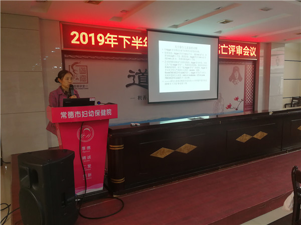 微信圖片_20191129171030.jpg