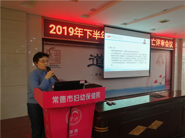 微信圖片_20191129172955.jpg
