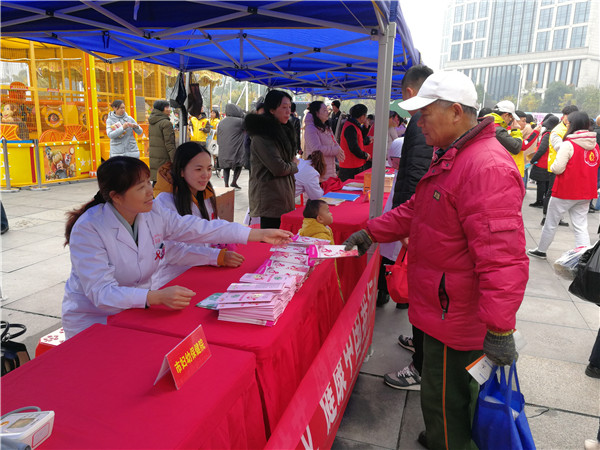 微信圖片_20191203161227.jpg